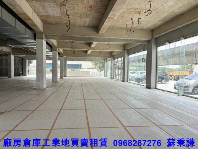 蘆竹廠房-0