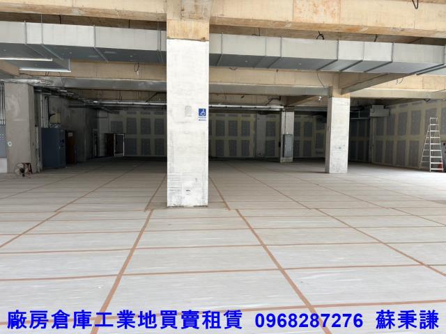 蘆竹廠房-1