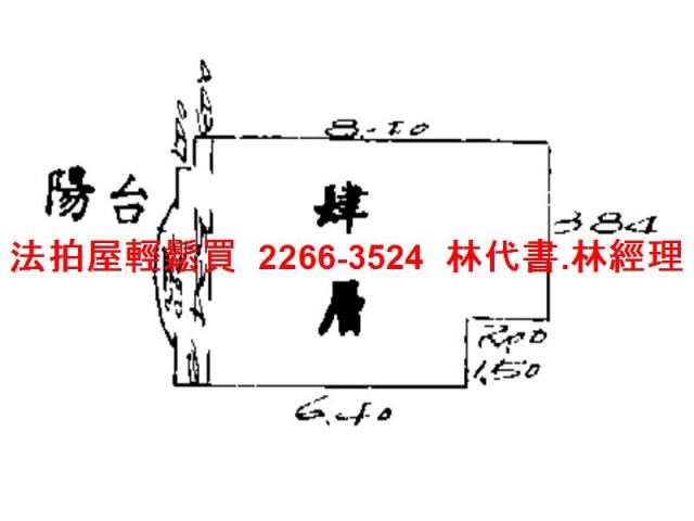 中山區華廈法拍-10