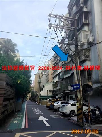 中山區華廈法拍-7