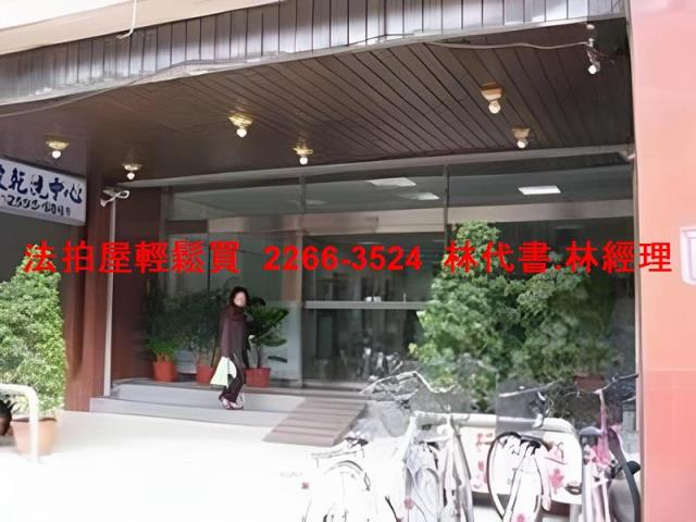 中山區大樓法拍-1