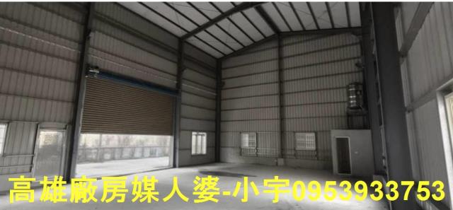 大寮廠房-0