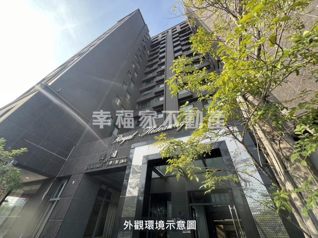 安平大樓-4