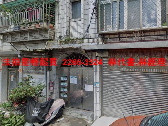 新店法拍公寓-2