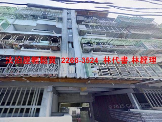 新店法拍公寓-4