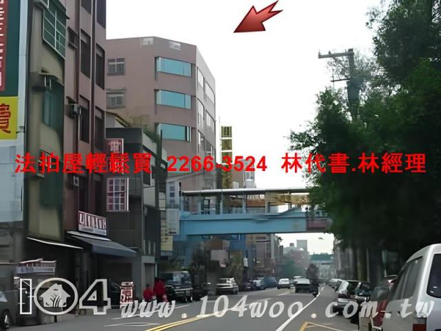 桃園區華廈法拍-11