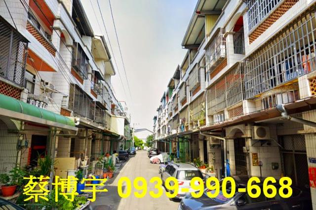 彰化市福山街法拍透天