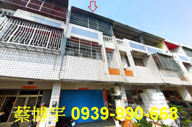 溪州中州路法拍屋透天