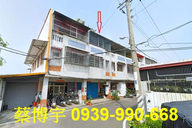 溪州中州路法拍屋透天