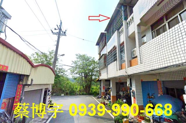 溪州法拍屋中州路透天
