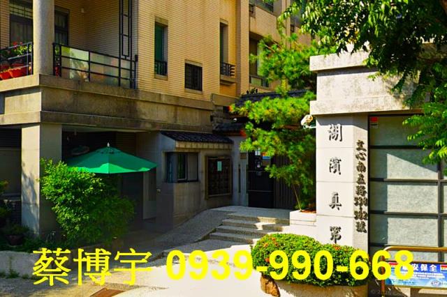 南屯文心南五路法拍屋