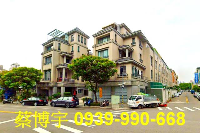 南屯文心南五路法拍屋