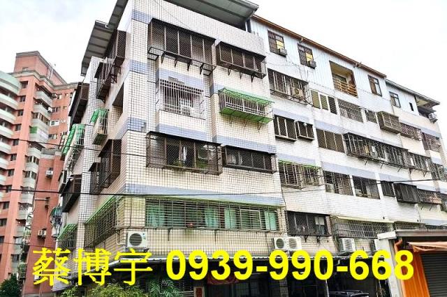 北區金龍街法拍屋公寓