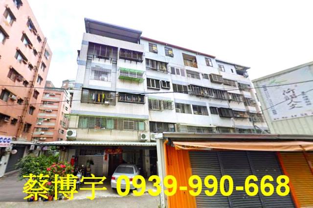 北區金龍街法拍屋公寓
