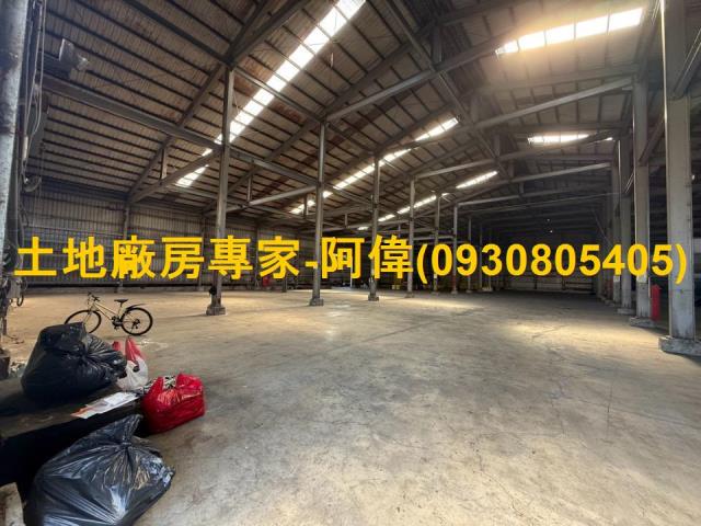 高雄廠房-0
