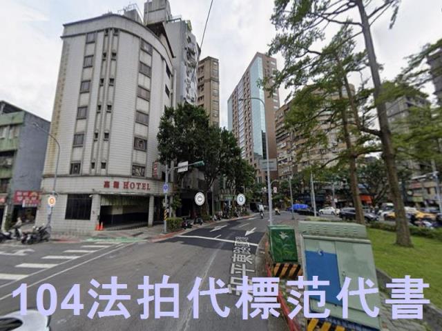 台北大安區大樓_一樓法拍-1