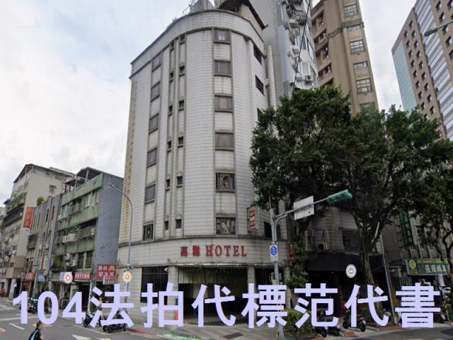 台北大安區大樓_一樓法拍-2