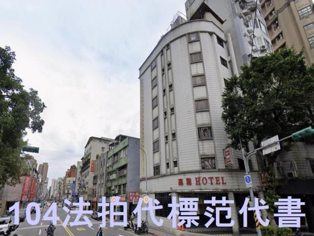 台北大安區大樓_一樓法拍-7