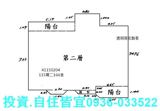 新北樹林拍賣大樓-9