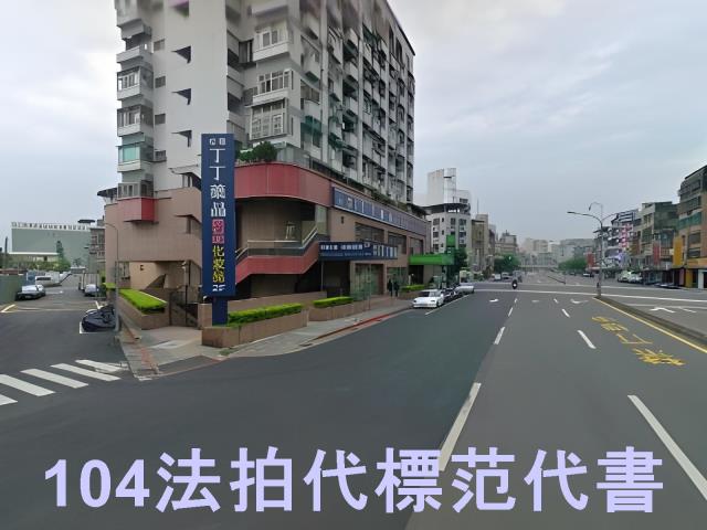 台北信義區法拍大樓-12
