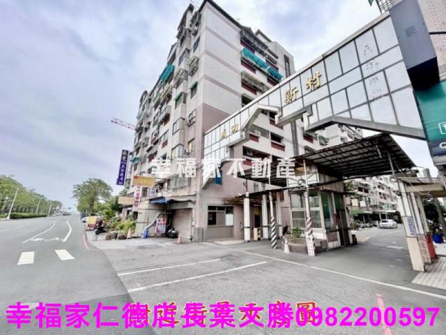 台南善化大樓_華廈-10