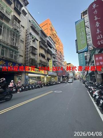 新北蘆洲法拍公寓-4