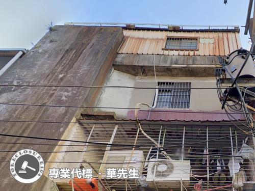 新北樹林法拍透天-3