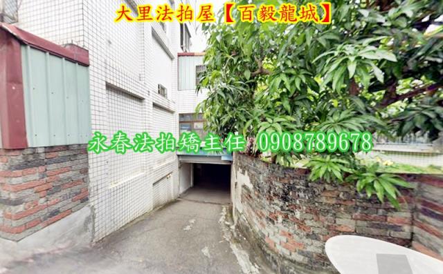 台中大里透天法拍-3