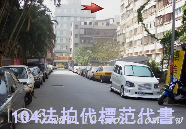 台北中山區法拍大樓-0
