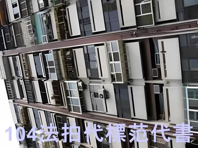 台北中山區法拍大樓-6