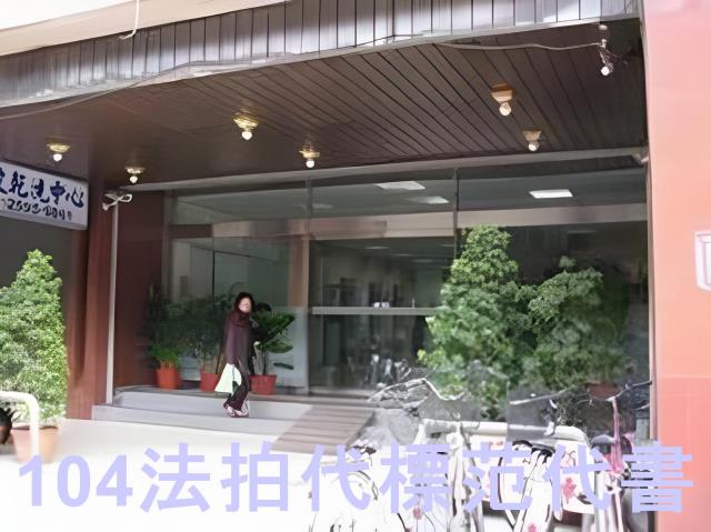 台北中山區法拍大樓-7