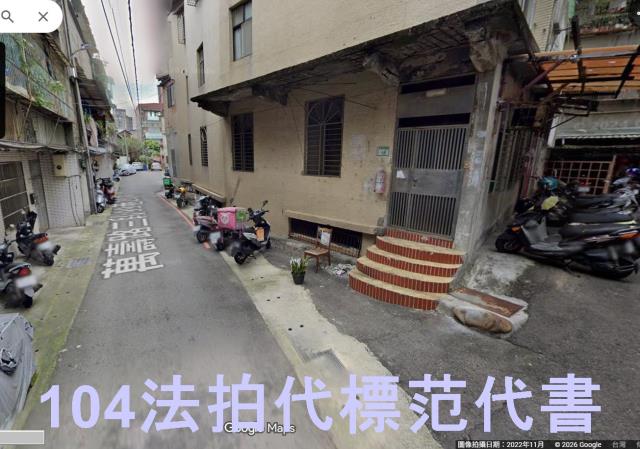 龜山公寓法拍-6