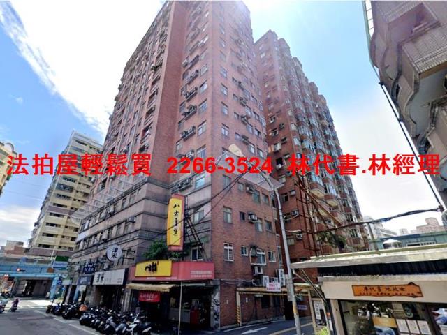三峽法拍大樓-5