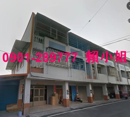 溪州透天法拍-3