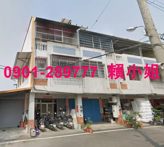 溪州透天法拍-4