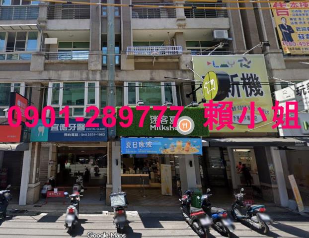 台中法拍透天_店面-2