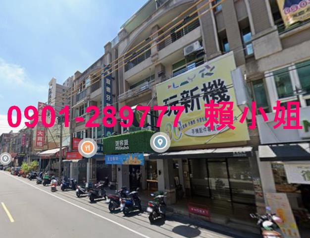 台中法拍透天_店面-4