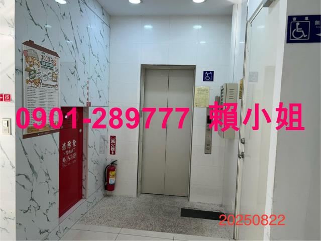 台中華廈法拍-3