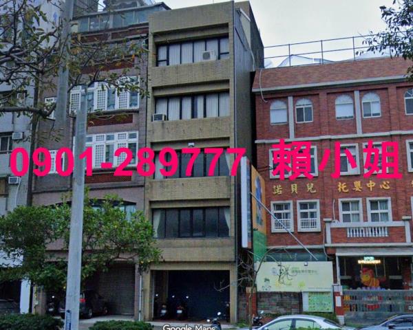 新竹拍賣透天_店面-5
