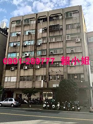 新竹法拍華廈_套房-2