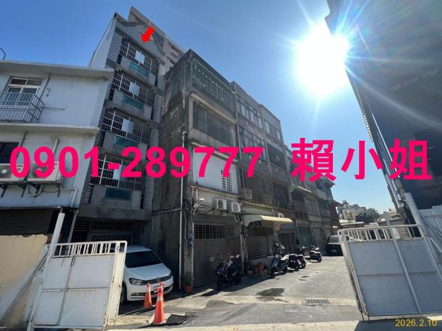 新竹透天法拍-3