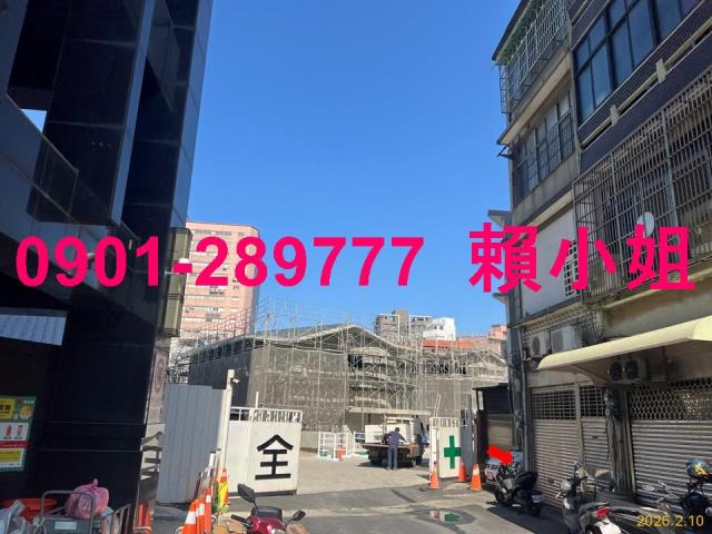 新竹透天法拍-4