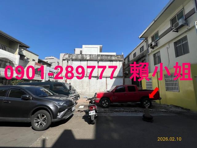 新竹透天法拍-7