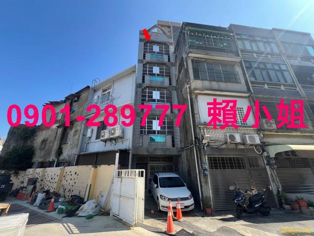 新竹透天法拍-2