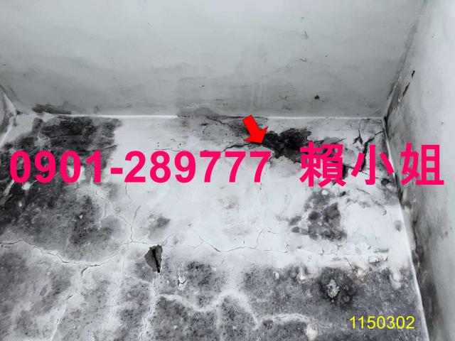 新竹北區法拍透天-5
