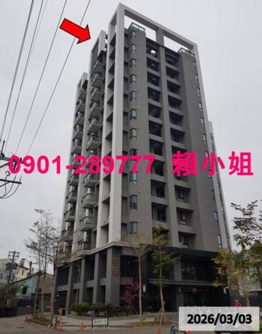 台中豐原大樓法拍-1