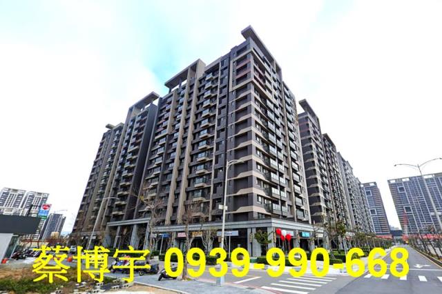 清水法拍屋遠雄之星6