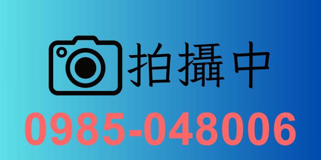 新北蘆洲公寓_法拍公寓拍賣-1