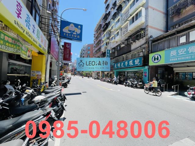 新北蘆洲公寓_法拍公寓拍賣-6