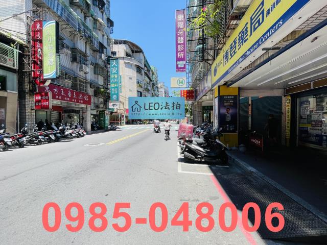 新北蘆洲公寓_法拍公寓拍賣-7